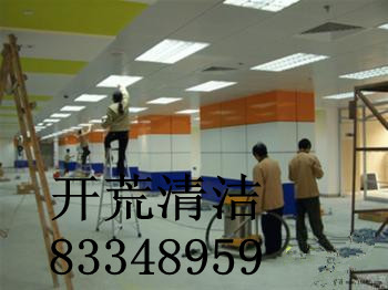 坍˾坍˾B_(ki)坍
